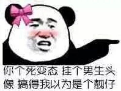 吃瓜群众抖音热门视频,吃瓜群众揭秘瓜界风云