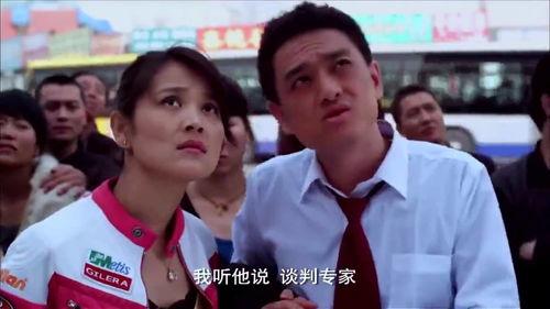 大帅哥吃瓜群众视频,揭秘娱乐圈幕后风云