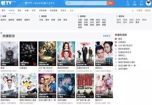 秃崽吃瓜视频爆料网站