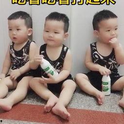 吃瓜三胞胎完整视频