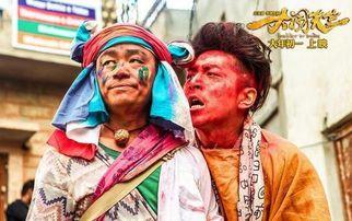 喜剧人吃瓜视频,爆笑瞬间引网友热议