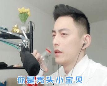 智勋陪玩吃瓜视频大全,笑料百出视频大全  第2张