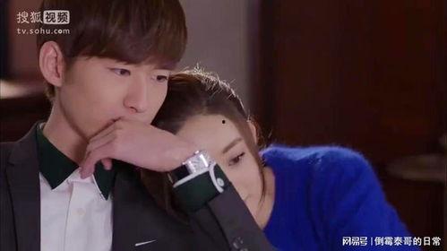 现场众人吃瓜图片搞笑视频  第2张