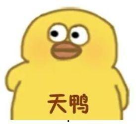 吃瓜无语视频素材大全图片