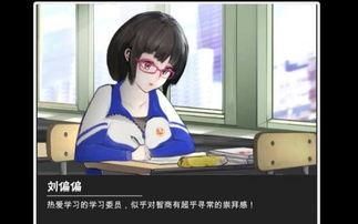 小林大人吃瓜结局视频,揭秘幕后真相，笑料连连