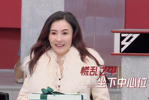 瑶姐吃瓜现场视频播放,一幕幕爆笑瞬间，带你领略网络红人的魅力