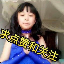 瑶姐吃瓜现场视频播放,一幕幕爆笑瞬间，带你领略网络红人的魅力  第3张