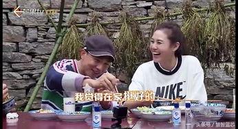 应采儿吃瓜群众视频,揭秘明星私下生活点滴 第2张 应采儿吃瓜群众视频,揭秘明星私下生活点滴 第2张