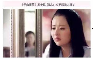 吃瓜五个女的视频,揭秘视频背后的精彩故事 第3张 吃瓜五个女的视频,揭秘视频背后的精彩故事 第3张