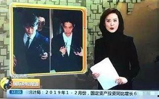 明星吃瓜女巫塔罗小涵视频  第3张