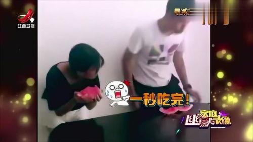 播放吃瓜视频搞笑的,笑料横生！吃瓜视频带你领略欢乐时光