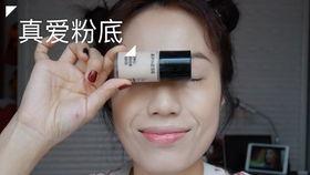 吃瓜16岁高中生视频,揭秘校园生活趣味瞬间 第2张 吃瓜16岁高中生视频,揭秘校园生活趣味瞬间 第2张