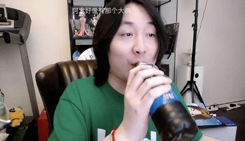 吃瓜16岁高中生视频,揭秘校园生活趣味瞬间 第3张 吃瓜16岁高中生视频,揭秘校园生活趣味瞬间 第3张