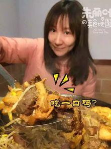 湖南女友吃瓜视频,揭秘娱乐圈背后的秘密 第2张 湖南女友吃瓜视频,揭秘娱乐圈背后的秘密 第2张