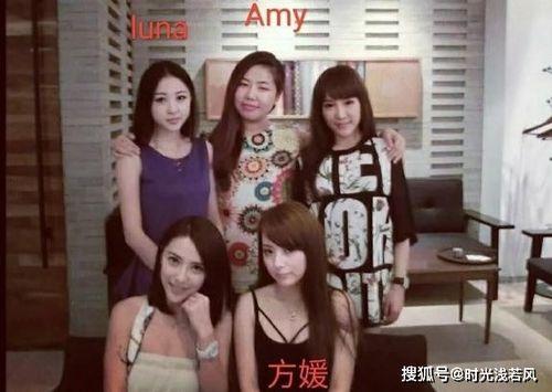 湖南女友吃瓜视频,揭秘娱乐圈背后的秘密 第3张 湖南女友吃瓜视频,揭秘娱乐圈背后的秘密 第3张