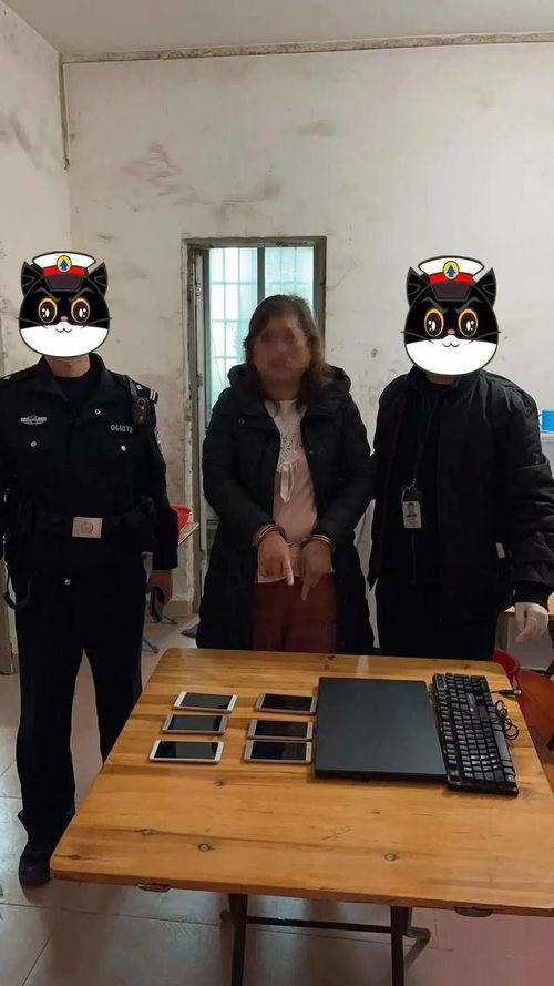 女交警吃瓜视频在线播放,在线播放引发热议