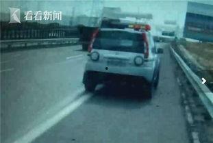 女交警吃瓜视频在线播放,在线播放引发热议  第2张