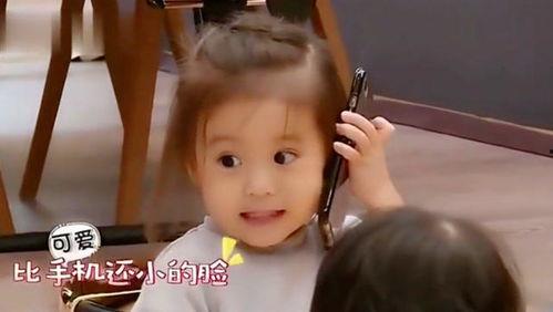 吃瓜群众小黑妞视频大全  第2张