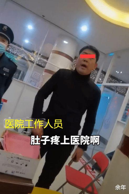 吃瓜女子看病视频大全下载,趣味医疗瞬间大集合  第3张