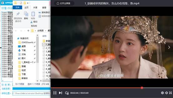 吃瓜之声最新视频大全,揭秘最新视频大全背后的热点与幕后故事  第2张