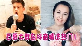 吃瓜之声最新视频大全,揭秘最新视频大全背后的热点与幕后故事  第3张