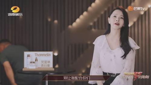 吃瓜姐姐综艺视频下载安装,轻松追剧，畅享娱乐时光  第3张