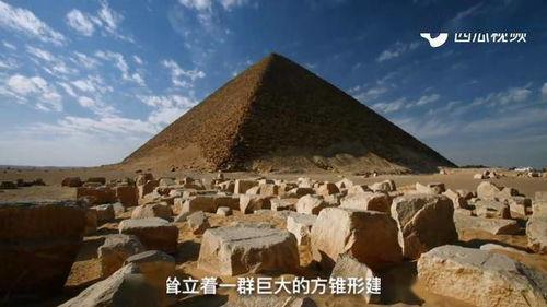 金字塔吃瓜视频,揭秘古埃及神秘文化背后的趣味故事