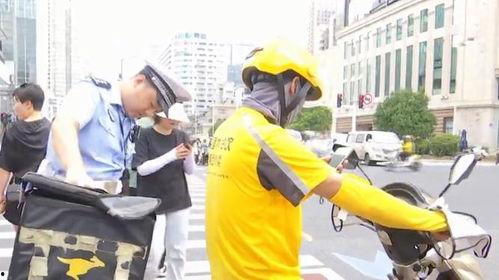 长沙外卖吃瓜事件视频,一场意外引发的全民热议  第3张