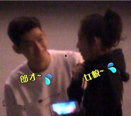 明星吃瓜暗号是真的吗视频,视频真相大起底  第2张