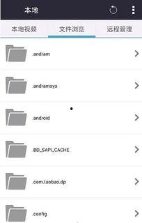 吃瓜神器强迫症视频下载,强迫症视频下载背后的秘密与技巧  第2张