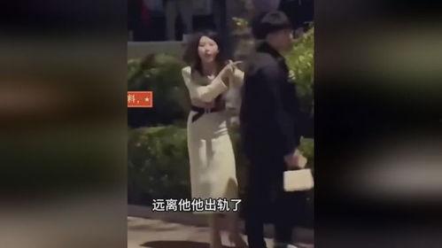 校园出轨事件吃瓜视频播放,吃瓜视频揭秘惊人内幕  第2张