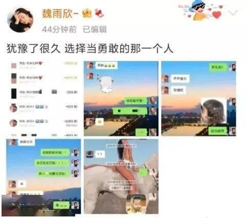 社会新闻吃瓜视频下载,下载攻略一网打尽  第3张