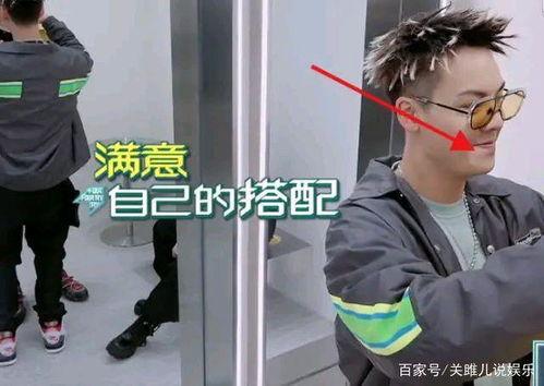 杨幂和陈伟霆吃瓜视频,甜蜜互动引网友热议