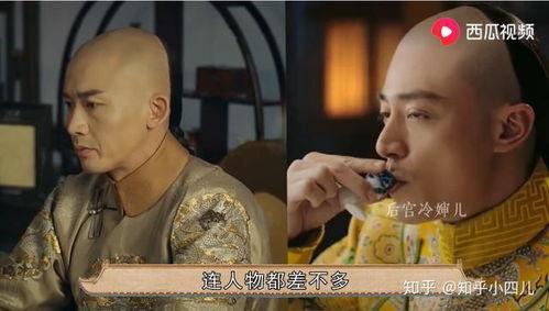 曹道德吃瓜视频  第3张