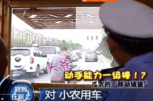 卖吃瓜视频是否违法了,法律边界与道德考量