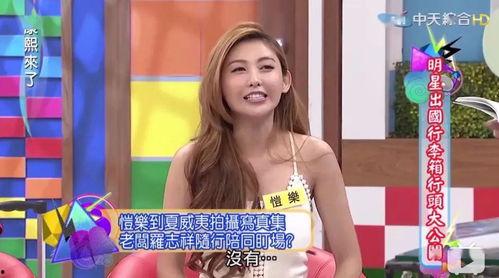 吃瓜现场遇瓜主播视频,揭秘吃瓜现场与瓜主播的精彩瞬间  第3张