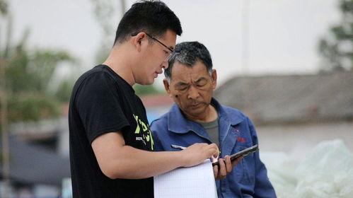 山东小伙吃瓜视频播放,揭秘瓜界新潮流