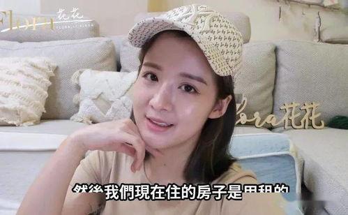 网红吃瓜赵露丝视频完整版,揭秘娱乐圈幕后真相  第3张