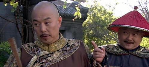 乾隆吃瓜老头视频,揭秘宫廷趣味瞬间  第3张