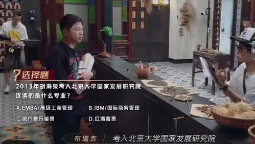 吃瓜歌的视频,揭秘娱乐圈幕后故事，带你领略明星们的真实生活