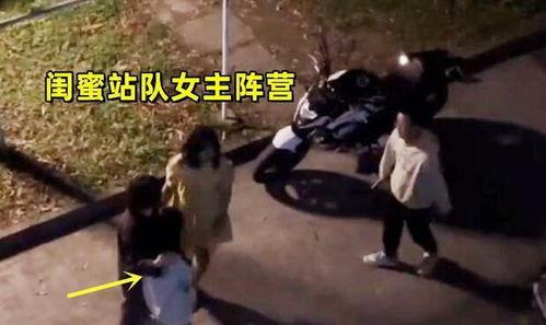 吃瓜记第五集完整版视频,揭秘娱乐圈幕后真相，明星隐私大曝光  第2张