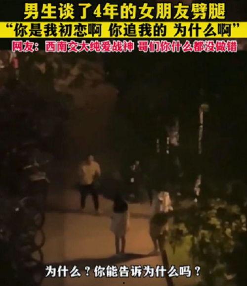 吃瓜记第五集完整版视频,揭秘娱乐圈幕后真相，明星隐私大曝光  第3张