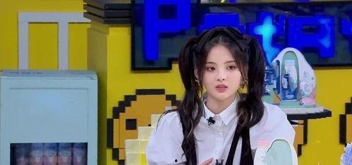 关晓吃瓜视频完整版,一场娱乐圈的狂欢盛宴  第2张