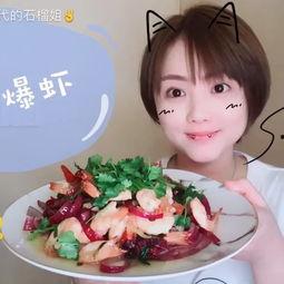 网红吃美食视频小瓜,小瓜带你领略网红美食的魅力之旅