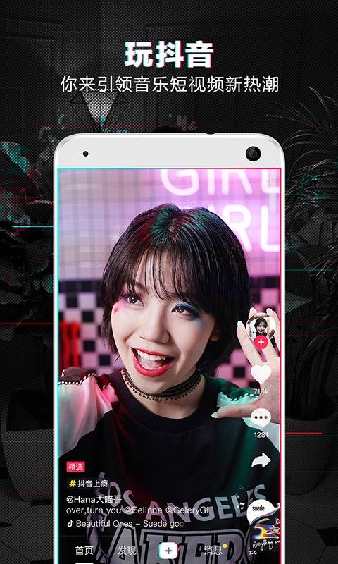 抖音小希吃瓜视频下载,揭秘热门视频背后的故事