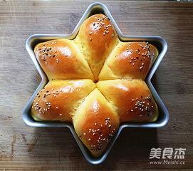 吃瓜吃油面包视频素材  第3张