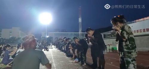 各大校园吃瓜事件视频下载,揭秘校园生活那些事儿  第2张