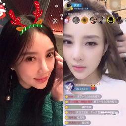 明星吃瓜视频软件,短视频软件带你领略娱乐圈幕后风云 第2张 明星吃瓜视频软件,短视频软件带你领略娱乐圈幕后风云 第2张