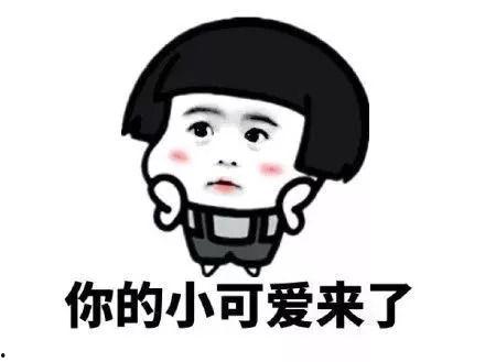 坐等吃瓜完整版视频,一场网络热点的背后真相 第3张 坐等吃瓜完整版视频,一场网络热点的背后真相 第3张