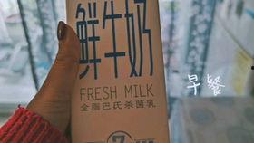 打卡吃瓜的视频